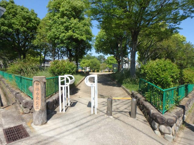 多聞台５丁目戸建のその他|神陵台北公園
