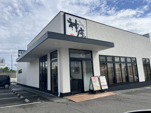 多聞台５丁目戸建のエントランス
