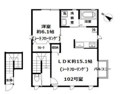 【間取り】 | クロスガーデン町田(クロスガーデンマチダシートウ)