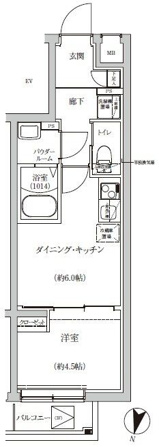 ＲＥＧＯＬＩＴＨ　ＩＫＥＧＡＭＩ
