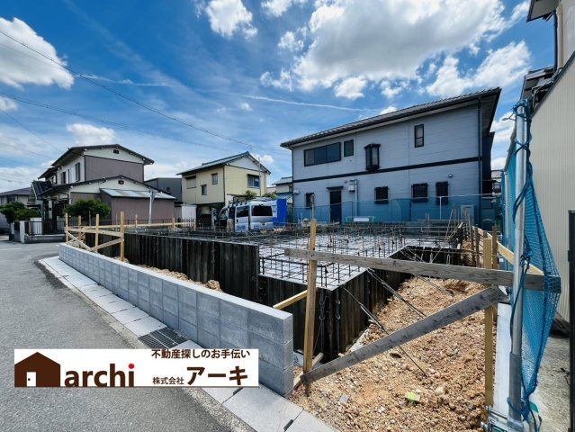 東海市荒尾町泉8番50『仲介手数料無料』新築一戸建て・建売
