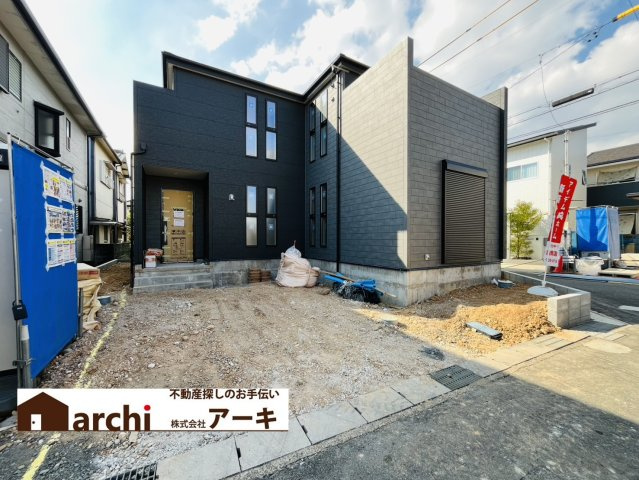 東海市荒尾町泉8番50『仲介手数料無料』新築一戸建て・建売