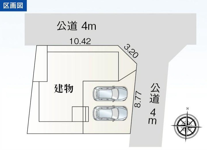 東海市荒尾町泉8番50『仲介手数料無料』新築一戸建て・建売の区画図