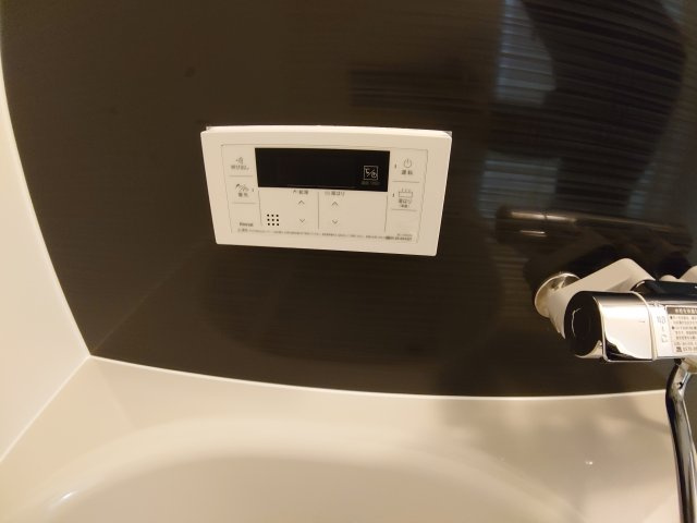 【設備】 | エレガンテ宝塚