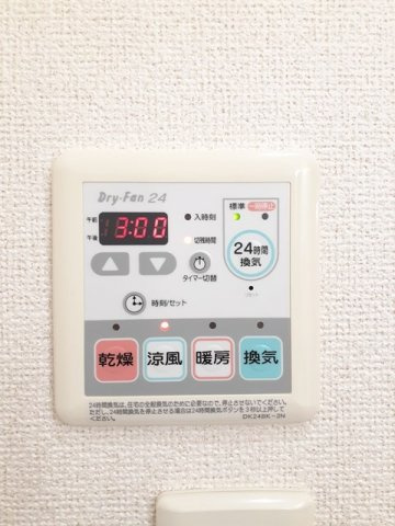 【設備】 | ハノン　カンタービレ