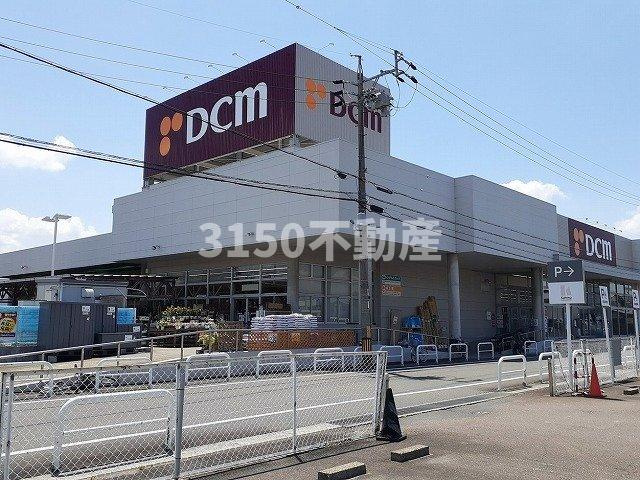 ベル　ソレイユⅡの周辺|ＤＣＭ岐阜茜部店まで400m