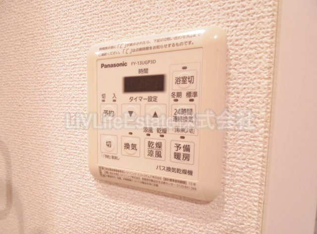プライムアーバン西武柳沢　旧）ウィルテラス保谷