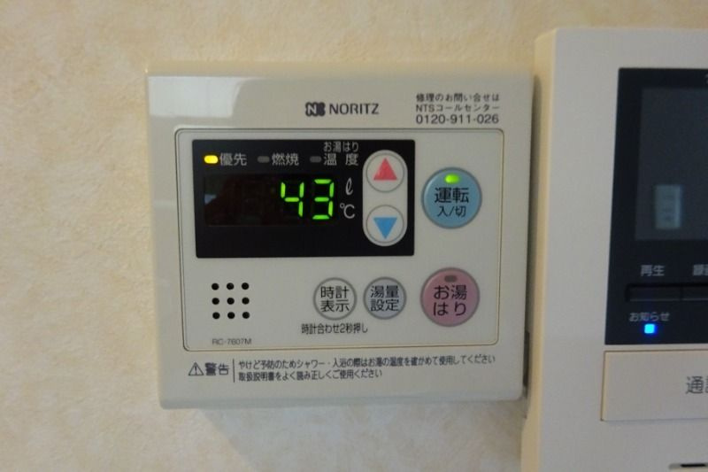 サンクレエル船橋の設備