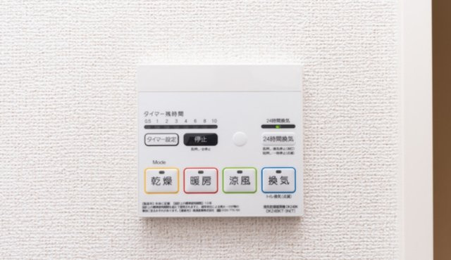 エバーグリーンの設備