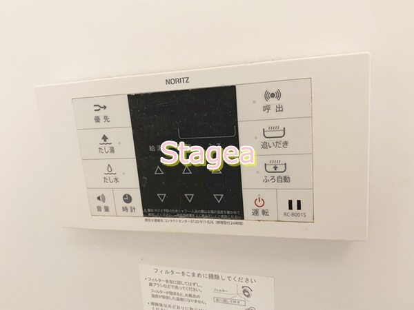 ヴィスタアリーナの設備