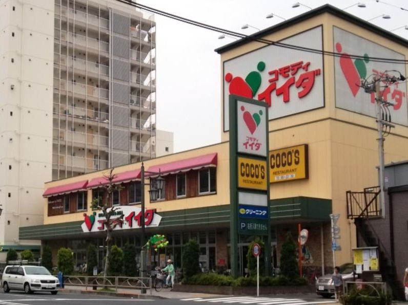 ハーモニーレジデンス東京イーストコアの周辺