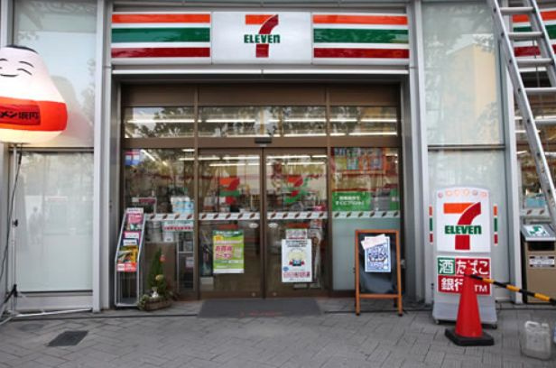 ハーモニーレジデンス東京イーストコアの周辺