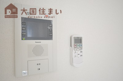 【セキュリティ】 | レジュールアッシュ難波MINAMIⅡ