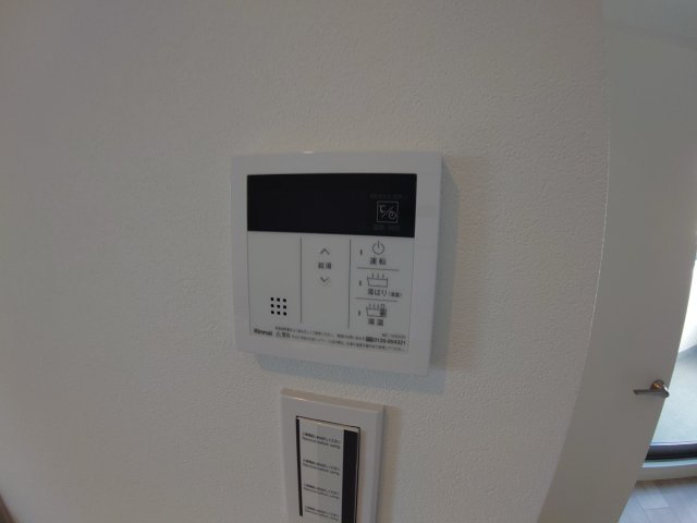 【設備】 | エレガンテ宝塚