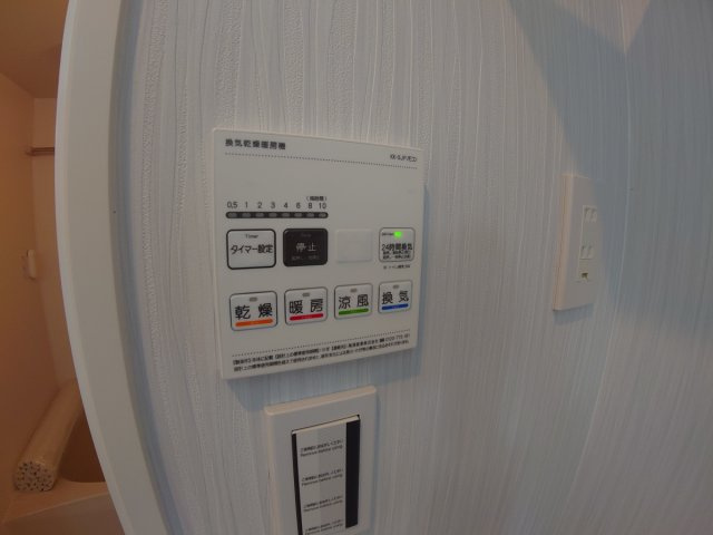 【その他】 | エレガンテ宝塚