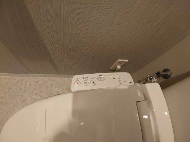 【トイレ】 | エレガンテ宝塚