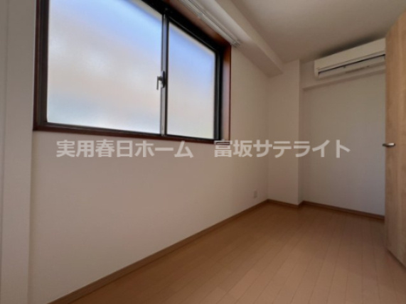 【その他】