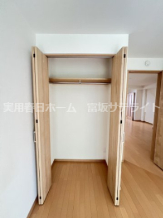 【収納】