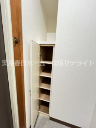 【収納】