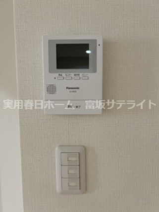 【セキュリティ】