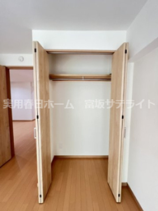 【収納】