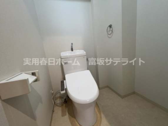 【トイレ】