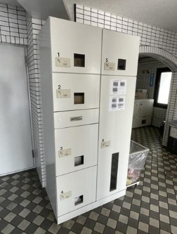 横浜市旭区鶴ケ峰本町２丁目の賃貸マンションのその他共用部分