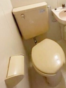 横浜市旭区鶴ケ峰本町２丁目の賃貸マンションのトイレ