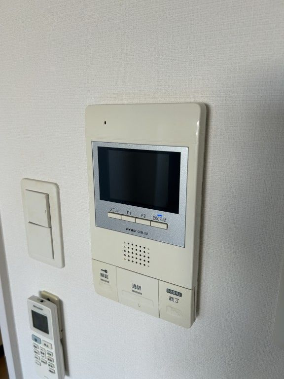 ラ・ビィNAKAZENのセキュリティ