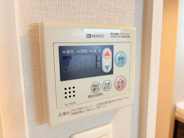 ウォークワンミニッツ王子公園の設備