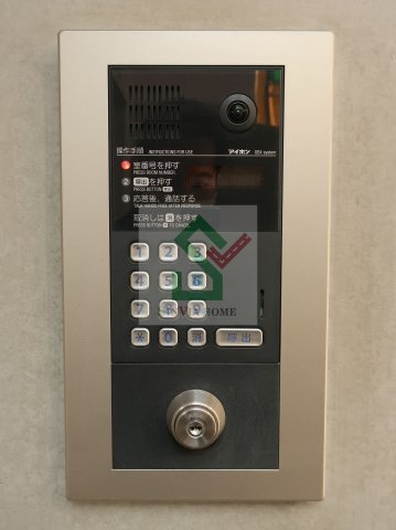ココフラット武蔵関のその他共用部分