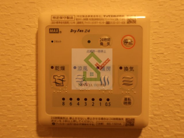 ココフラット武蔵関のその他