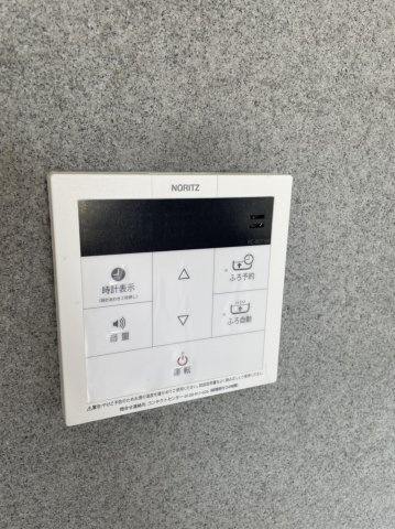 【設備】 | モンスフェール篠原北町