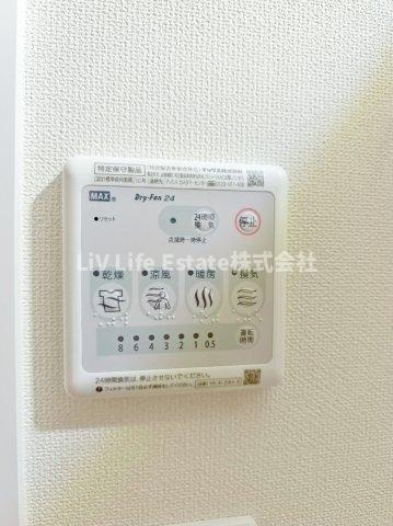 ミルサンクBの設備|別部屋参考写真