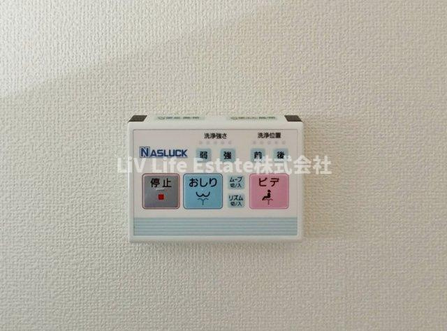 ミルサンクBの設備|別部屋参考写真