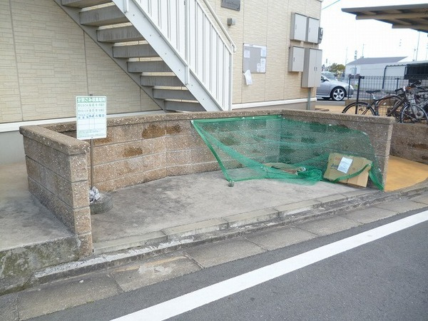 セントラルグレイスのその他|ゴミ置き場