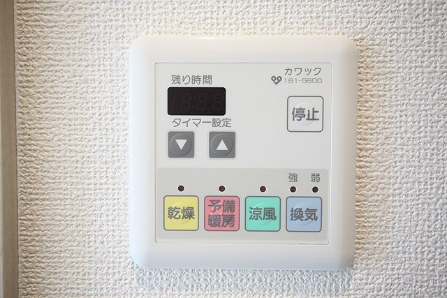 オーキッドコート天神橋の設備