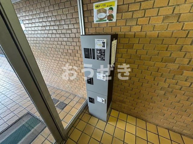 ミカドマンションのその他共用部分