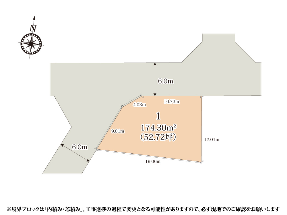 【区画図】 | 【区画図】大通りから少し離れ、静かで暮らしやすい住宅街に誕生!