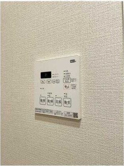【その他】 | ジオエント門前仲町