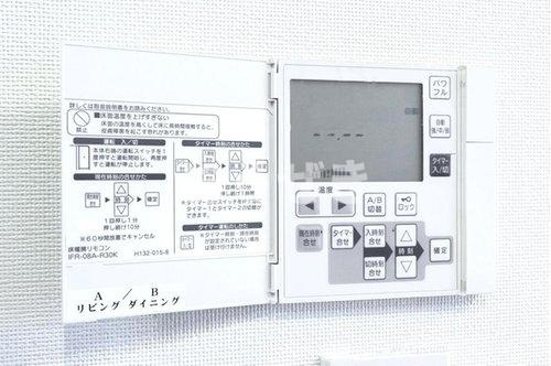 プレサンスロジェ横浜関内の設備|※同仕様参考写真