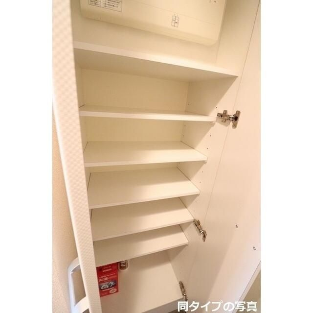 ＫＤＸレジデンス早稲田鶴巻のその他