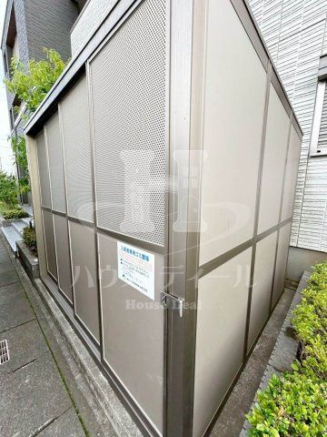 【その他】 | コンフォール