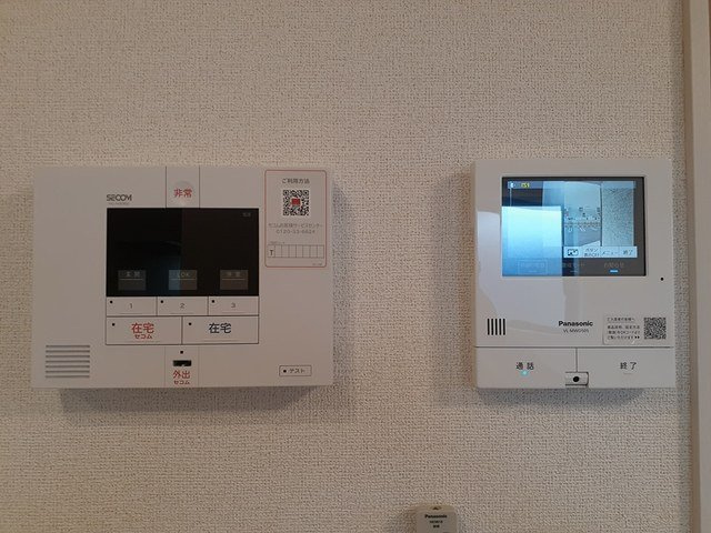 【セキュリティ】 | アスピレーション