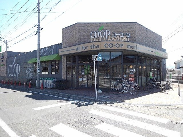 【周辺】 | アスピレーション | ユーコープちづか店まで1000m