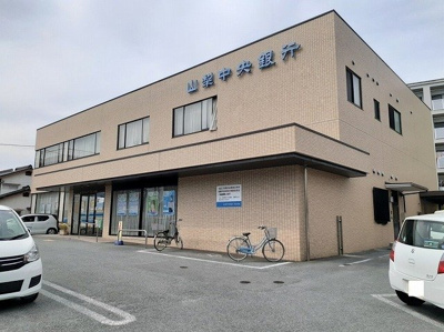 【周辺】 | トイロハイツ藤Ⅰ | 山梨中央銀行貢川支店まで750m