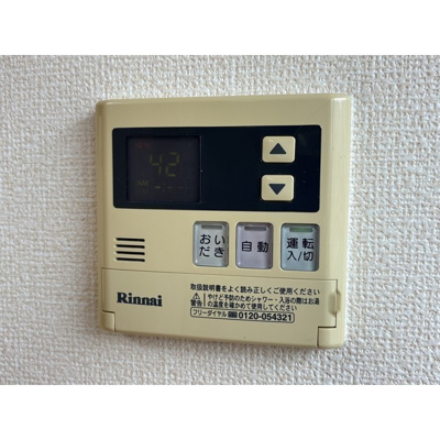  | さくらコーポB