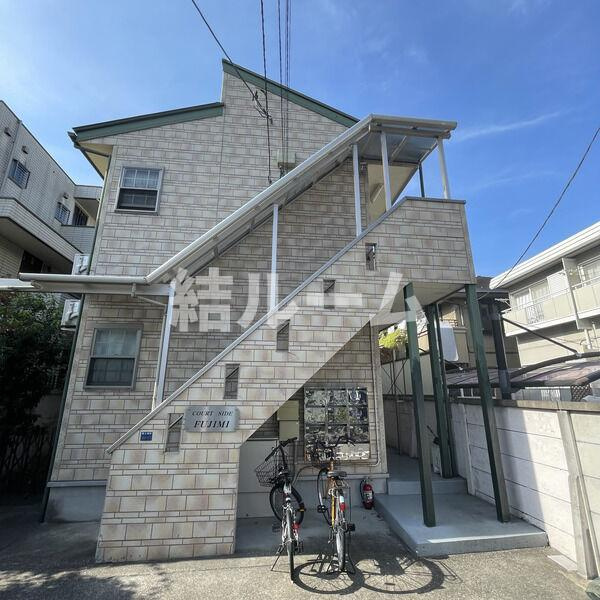 板橋区富士見町のアパートの外観
