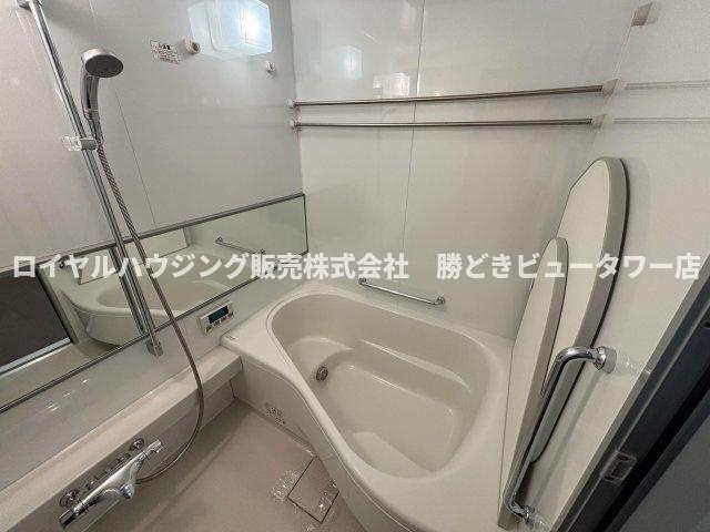 【風呂】