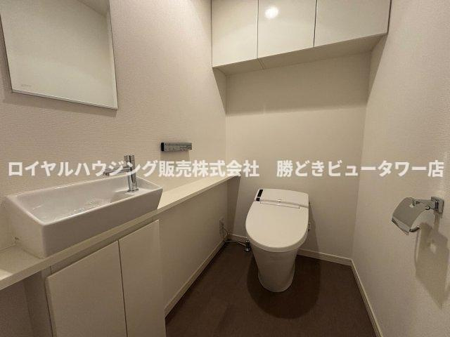 【トイレ】